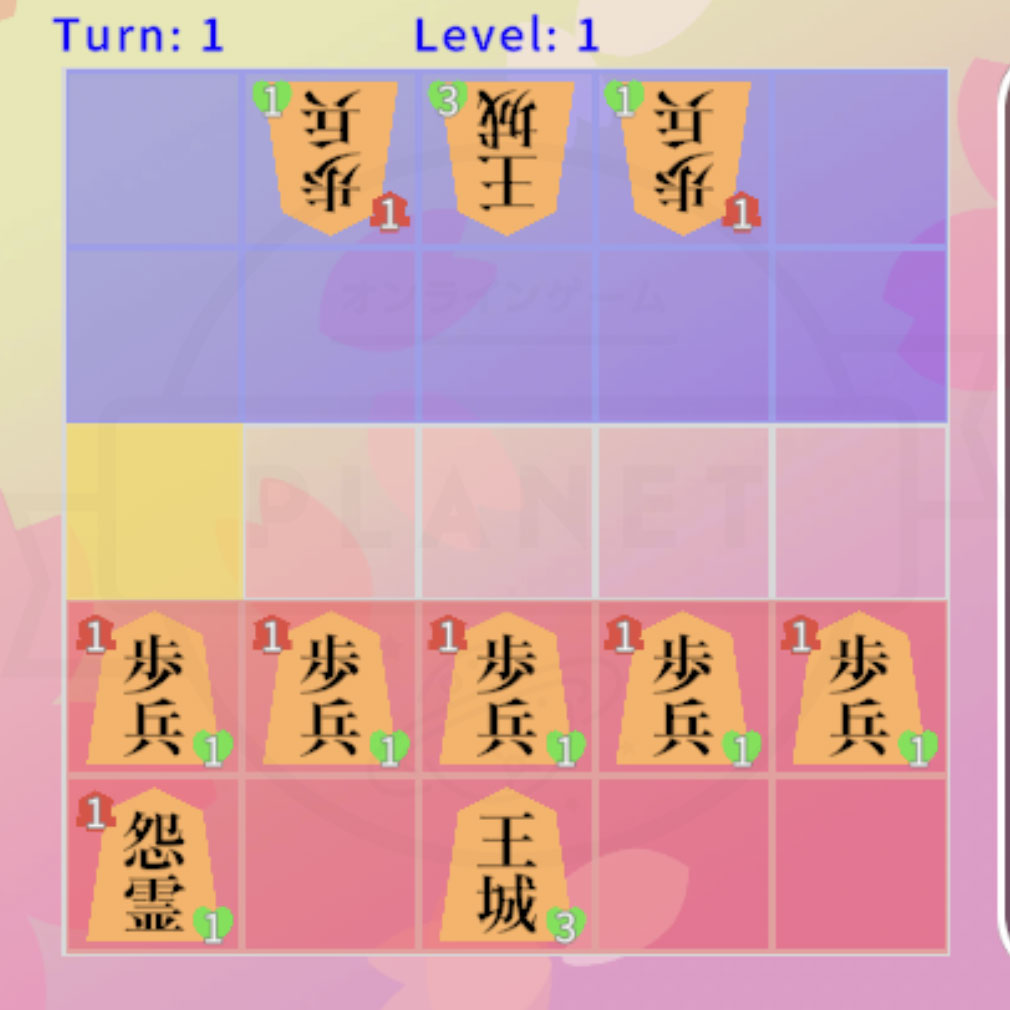 将棋ライク　詰将棋が楽しめるプレイスクリーンショット