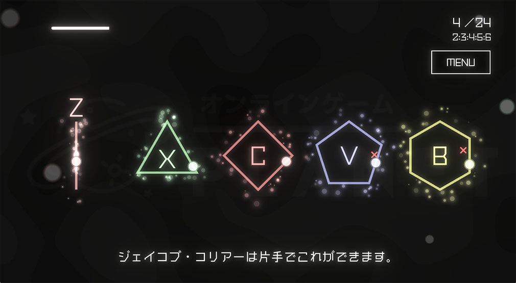 ポリリリリズム　プレイスクリーンショット