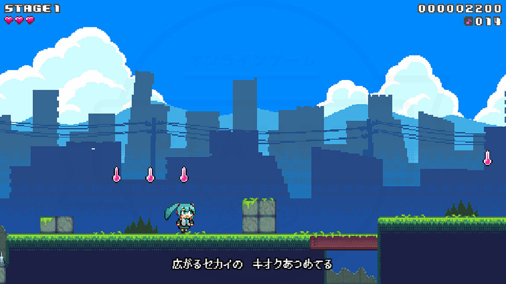 バック・グラウンド・メモリー / 初音ミク　ステージプレイスクリーンショット