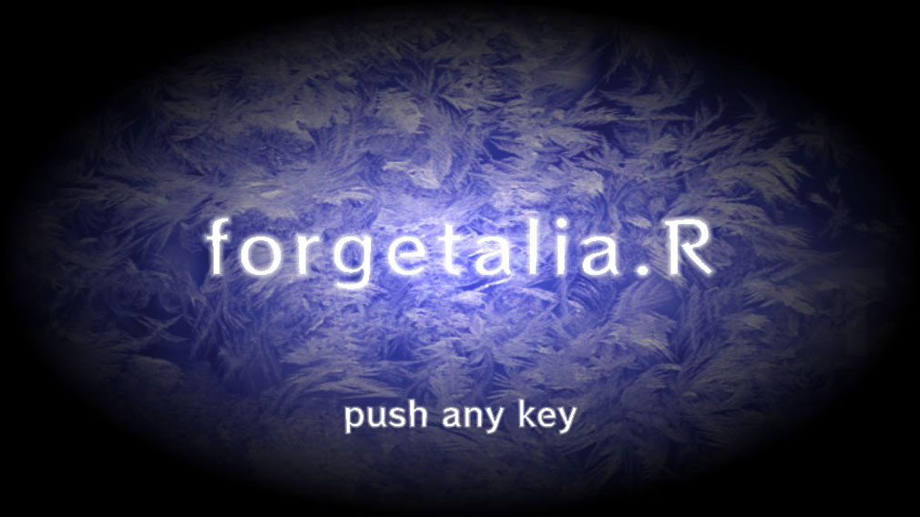 forgetalia R　ゲーム開始画面スクリーンショット