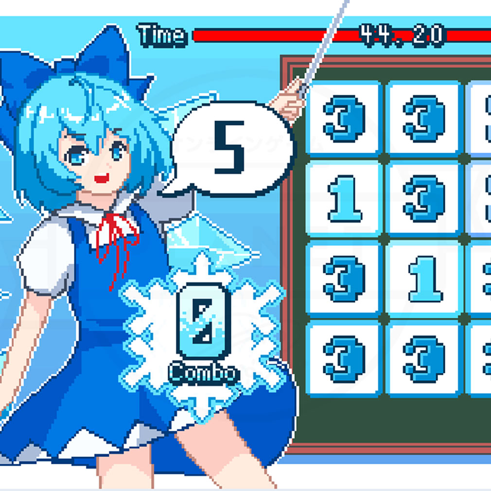 チルノの東方算数録　プレイスクリーンショット
