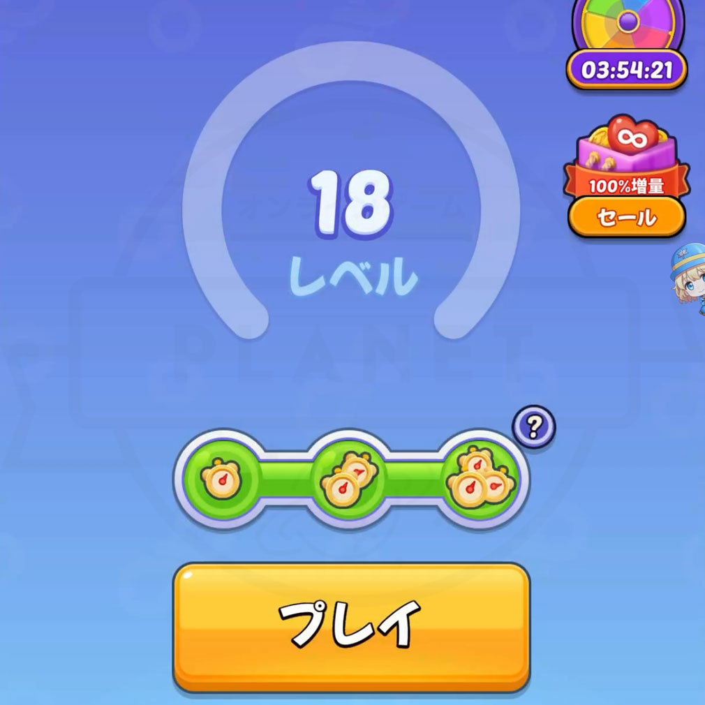 くるくるロープ トップスクリーンショット