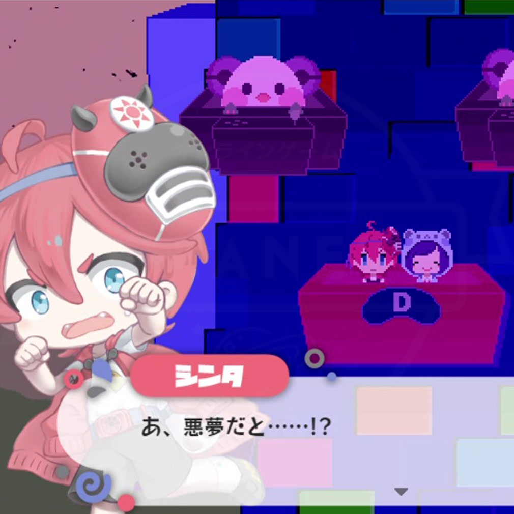 まいまいまいごえん　絵も世界観もめっちゃ可愛いデスゲームスクリーンショット