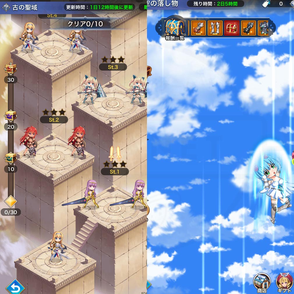 クイーンズブレイド リミットブレイク（クイリミ）　他プレイヤー対戦、ミニゲームスクリーンショット