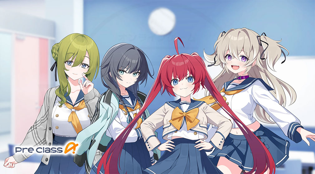 マブラヴ ガールズガーデン（マブガル）　チーム『プレ・クラス-A』紹介イメージ