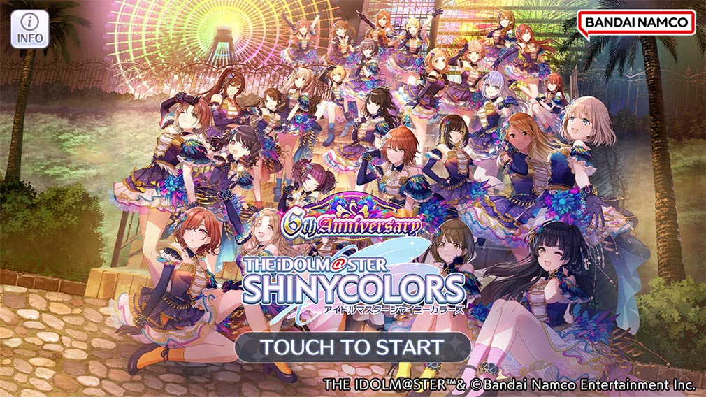 アイドルマスター シャイニーカラーズ（シャニマス）　キービジュアル
