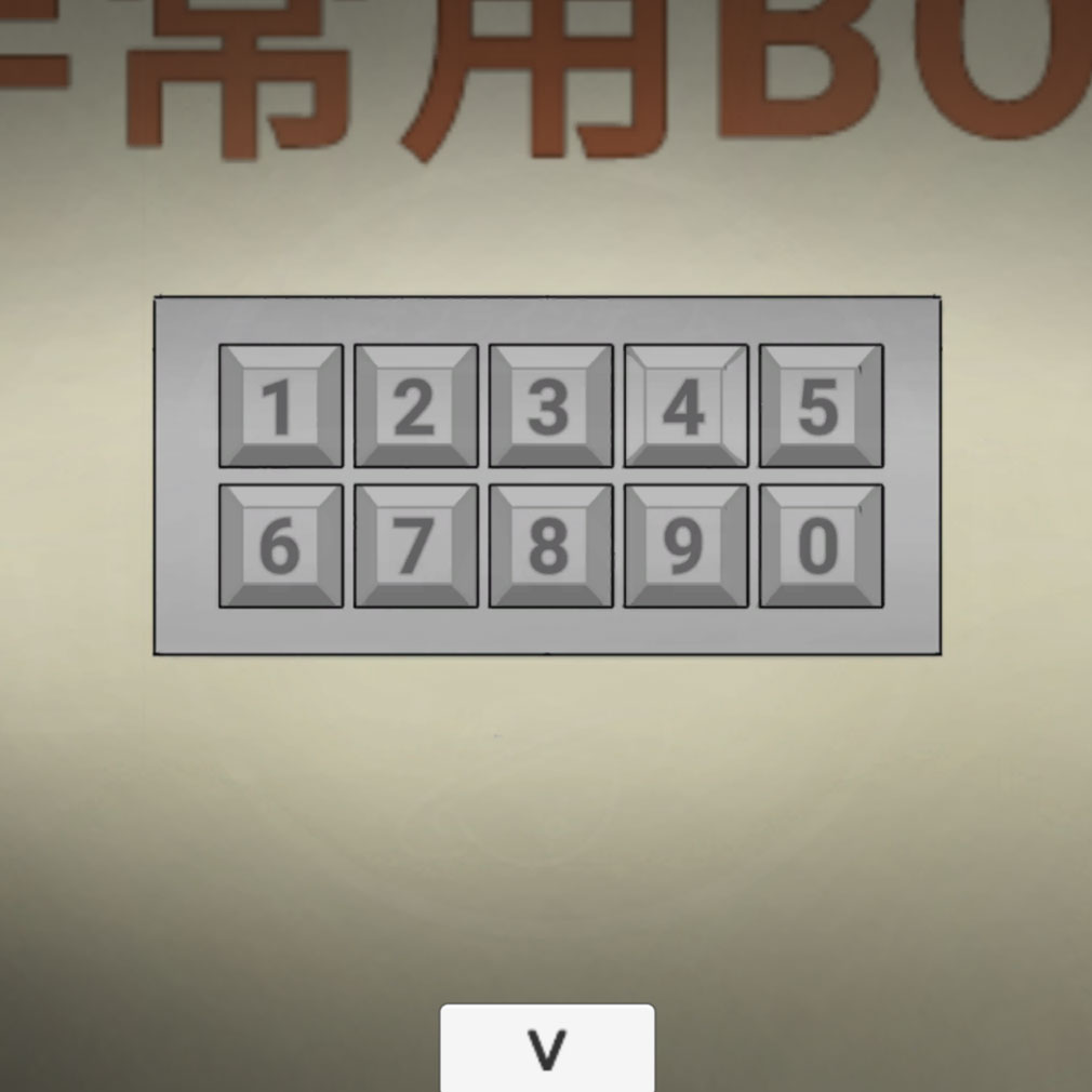 幽霊エレベーターからの脱出　非常BOXにあるヒントを探るスクリーンショット