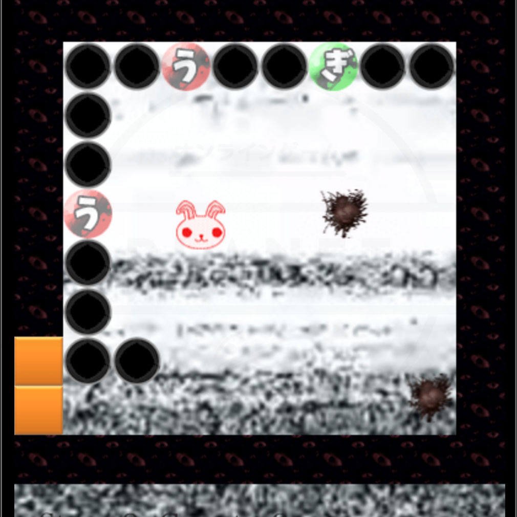 うさぎパズル　ひっぱりパズル系のミニゲームスクリーンショット