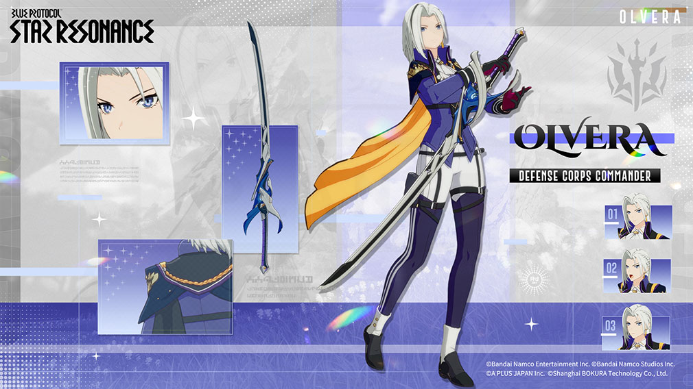 ブループロトコル：スターレゾナンス（Blue Protocol: Star Resonance）　仲間キャラクター『オルベラ』紹介イメージ