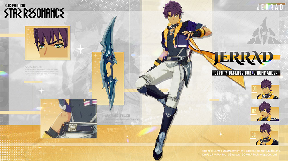 ブループロトコル：スターレゾナンス（Blue Protocol: Star Resonance）　仲間キャラクター『ジェラド』紹介イメージ