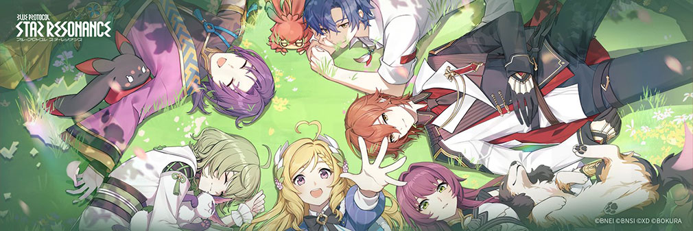 ブループロトコル：スターレゾナンス（Blue Protocol: Star Resonance）　フッターイメージ