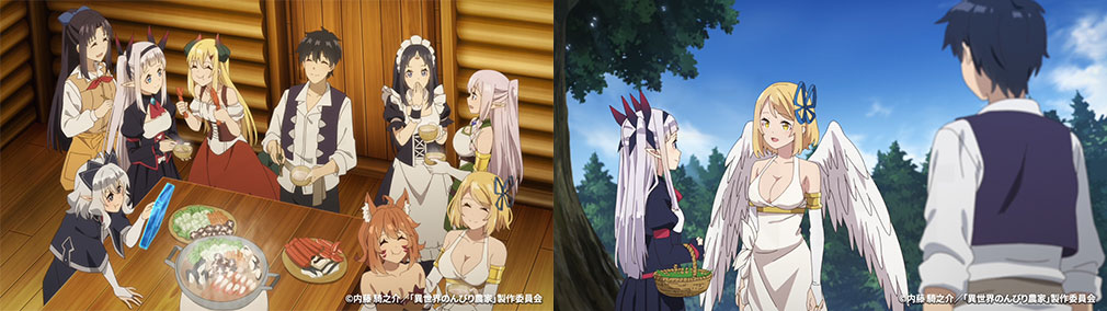 TVアニメ『異世界のんびり農家』　アニメシーン紹介イメージ