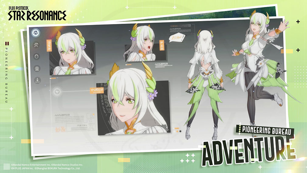 ブループロトコル：スターレゾナンス（Blue Protocol: Star Resonance）　女性『キャラクターカスタマイズ』紹介イメージ
