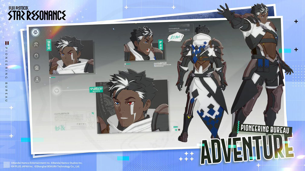 ブループロトコル：スターレゾナンス（Blue Protocol: Star Resonance）　男性『キャラクターカスタマイズ』紹介イメージ