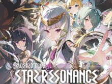 ブループロトコル：スターレゾナンス