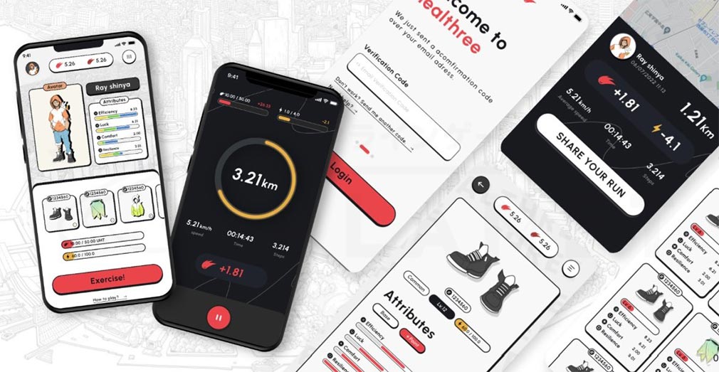 ヘルスリー（HEALTHREE）　概要紹介イメージ