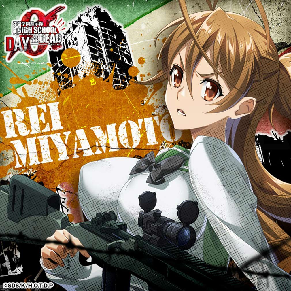 学園黙示録 H.O.T.D. DAY 0（HOTDZero）　登場キャラクター『宮本麗』紹介イメージ