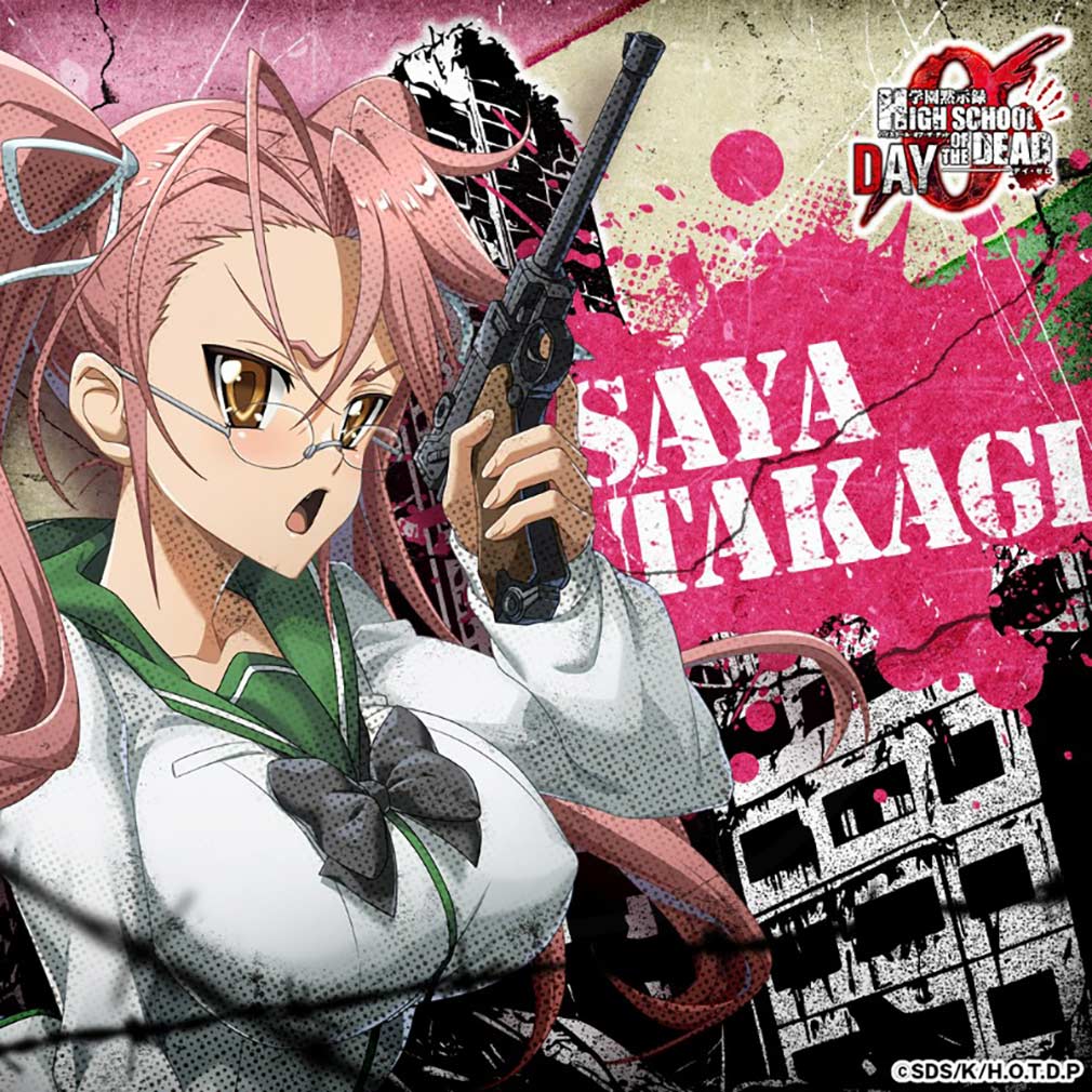 学園黙示録 HIGHSCHOOL OF THE DEAD DAY 0（HOTDZero）　登場キャラクター『高城沙耶』紹介イメージ