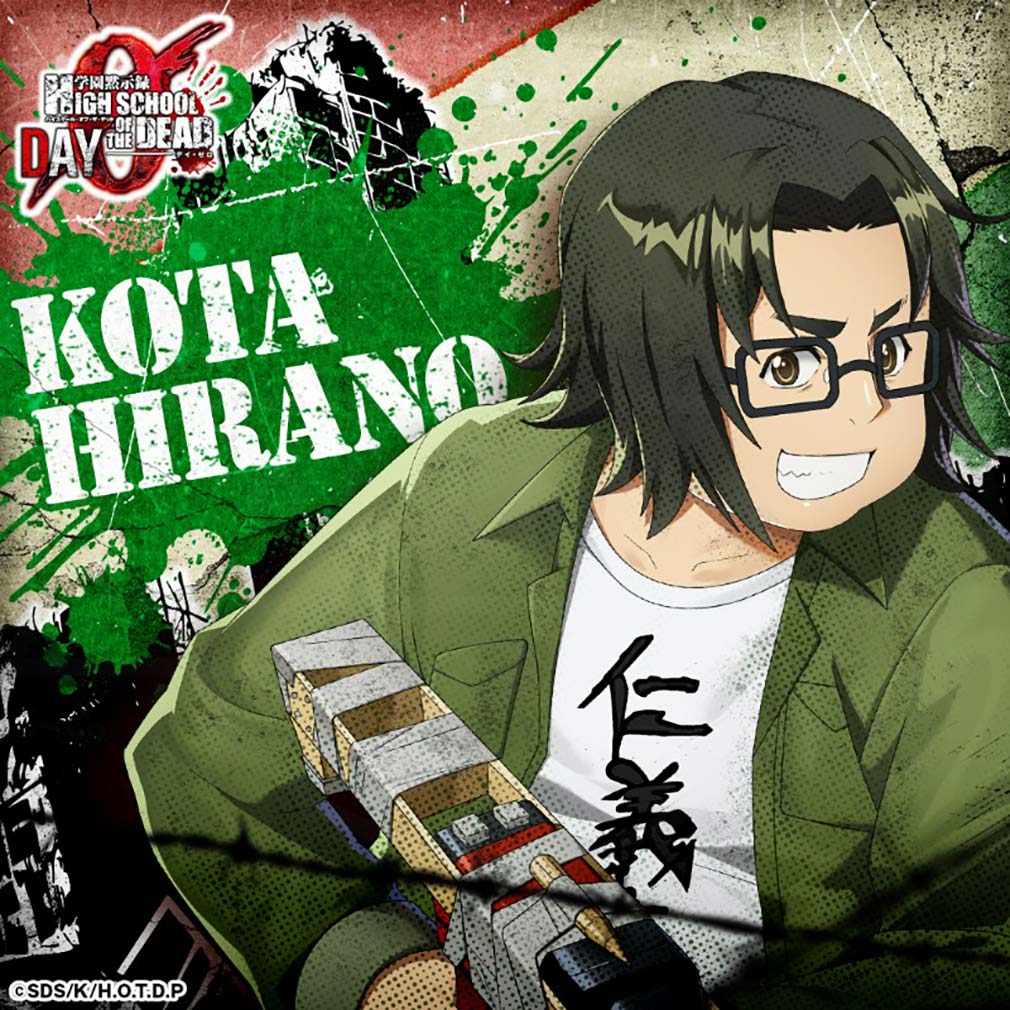 学園黙示録 HIGHSCHOOL OF THE DEAD DAY 0（HOTDZero）　登場キャラクター『平野コータ』紹介イメージ