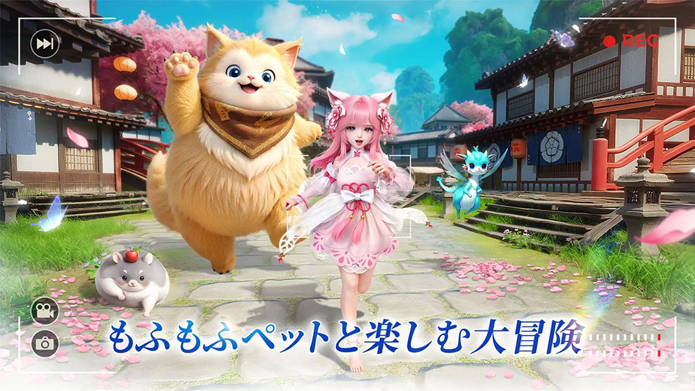 パーフェクトワールドZ 完美世界Z　ファンタジー冒険紹介イメージ