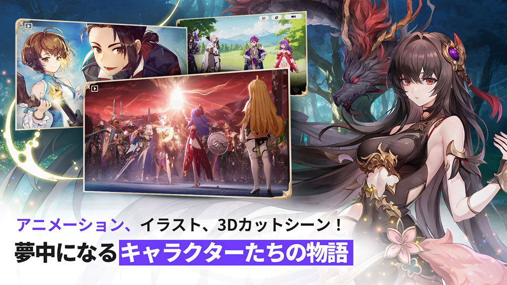 セブンナイツ Re BIRTH（セナリバ）　セブンナイツのキャラたちの様々な物語紹介イメージ