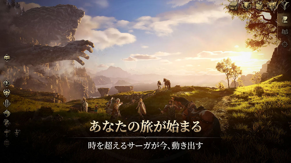 Legend of YMIR フッターイメージ