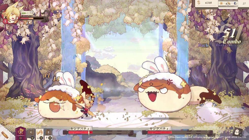 Aeruta(アルタ) ふわふわでもちもちな野生の『パティ』と戦うスクリーンショット