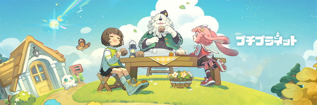 プチプラネット　フッターイメージ