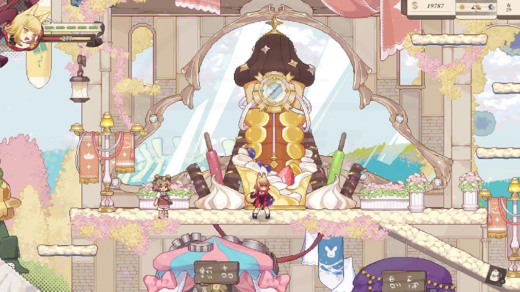 Aeruta(アルタ) コムギ広場の『時計塔』スクリーンショット