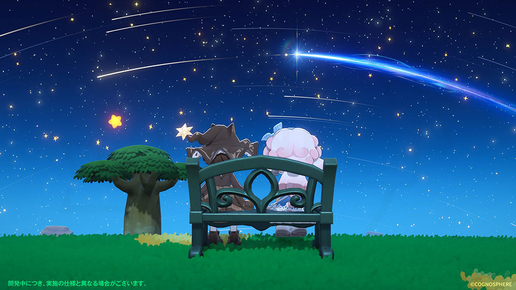 プチプラネット　友達と夜空を見ながらまったりできる紹介イメージ