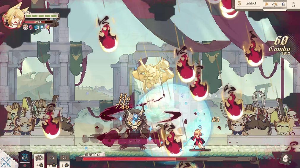 Aeruta(アルタ) 『地下闘技場』スクリーンショット