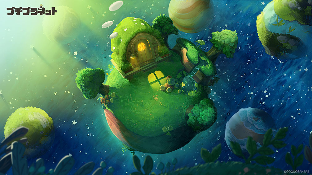 プチプラネット　『星の海』紹介イメージ