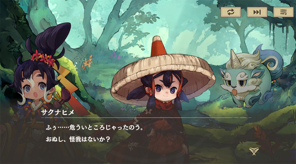 天穂のサクナヒメ～ヒヌカ巡霊譚～（てんすいのサクナヒメ）　メインストーリースクリーンショット