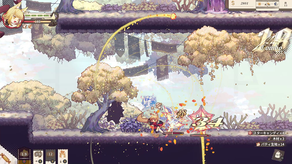 Aeruta(アルタ) 『麺棒』で戦うスクリーンショット