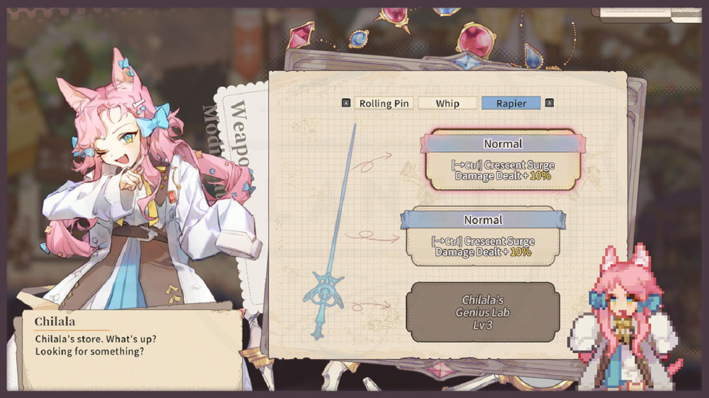 Aeruta(アルタ) 『武器改造』スクリーンショット