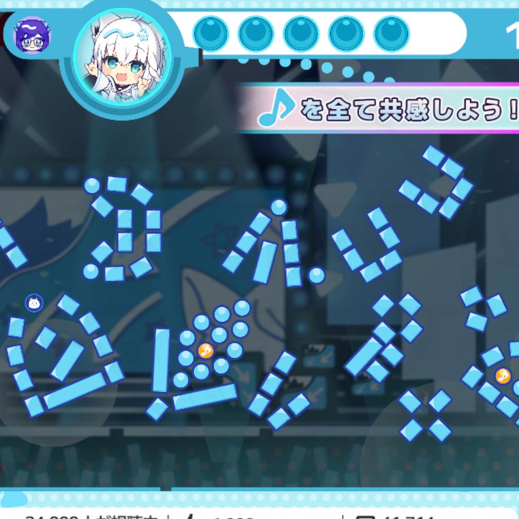 ホロポップ 配信を盛り上げるスクリーンショット