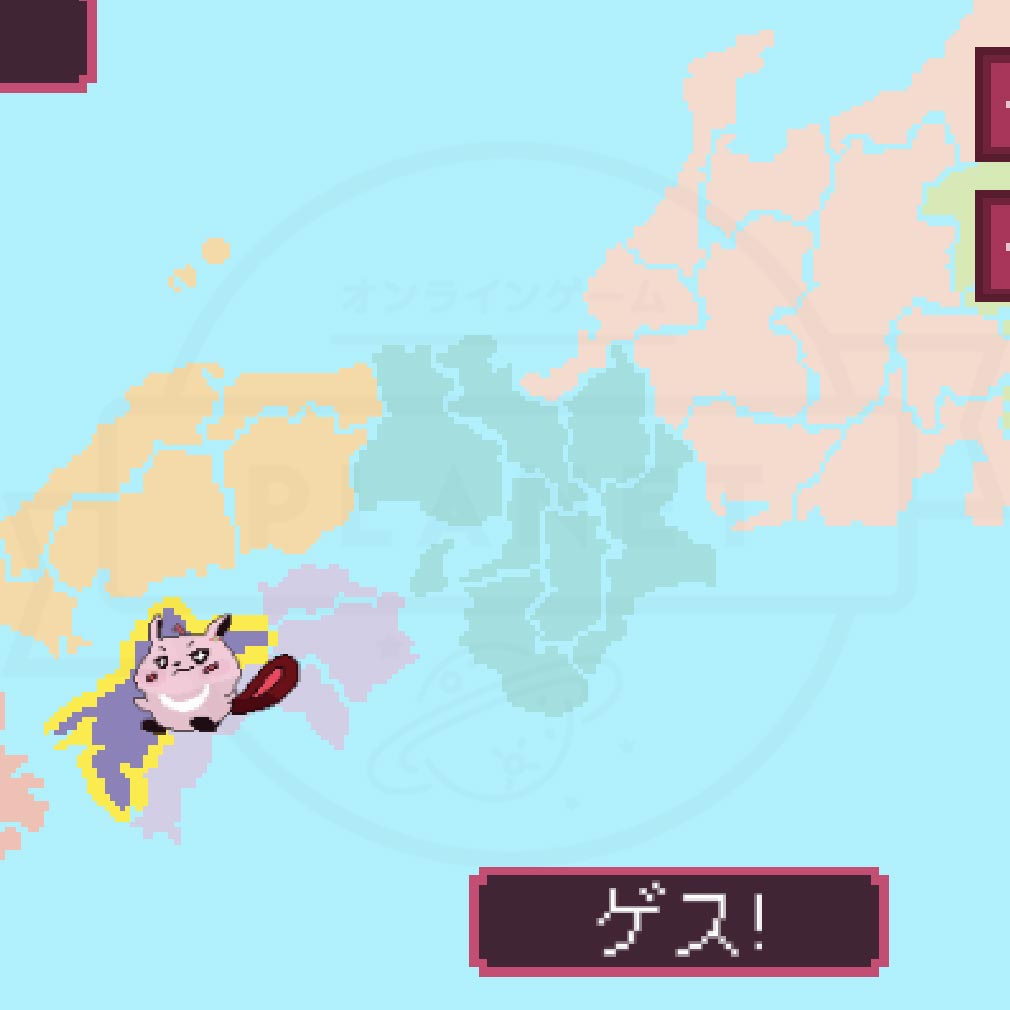 AZKiと都道府県クイズ ズームして選択したら「ゲス」を押すスクリーンショット