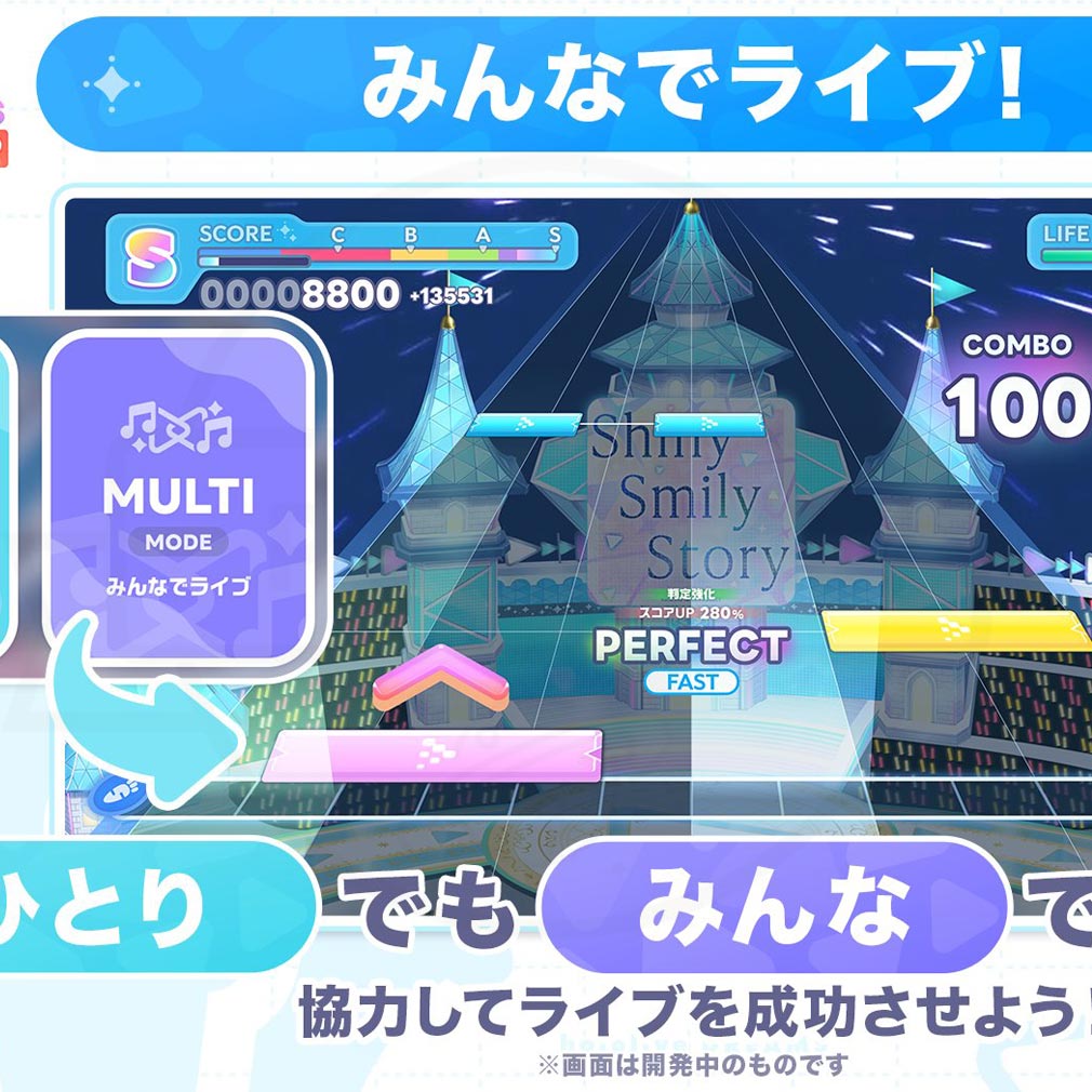 hololive Dreams(ホロドリ) プレイ方法紹介イメージ