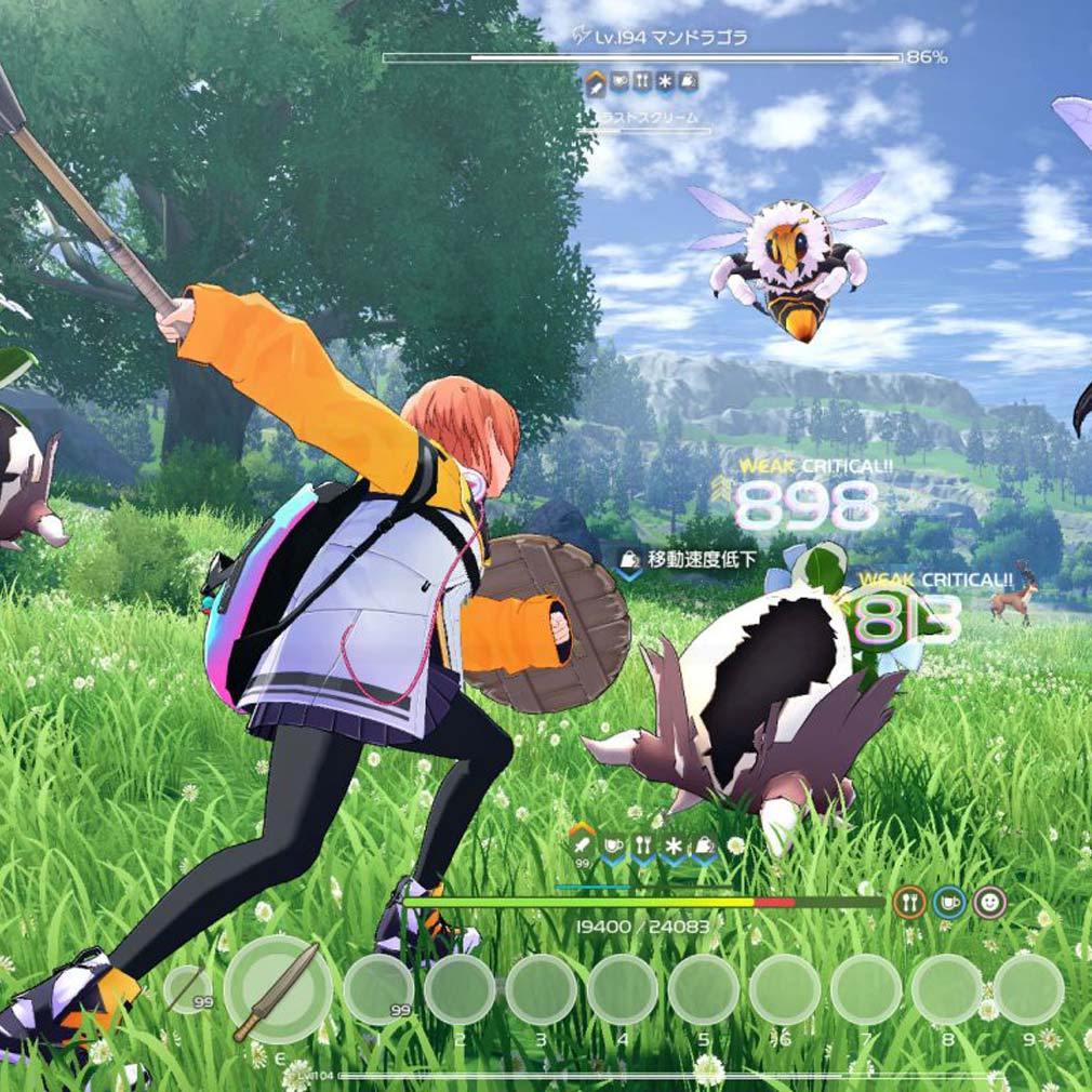 ホロアース モンスターバトルスクリーンショット