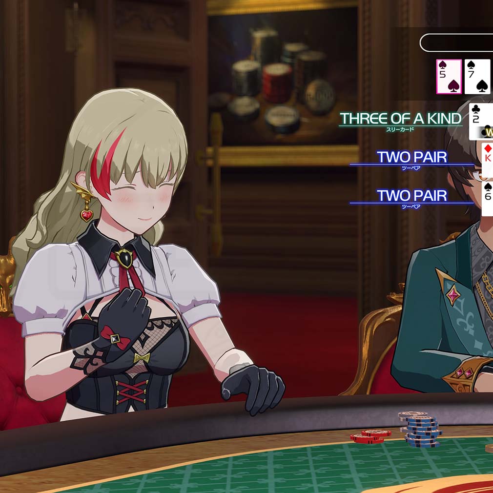 ホロアース ポーカーで遊ぶスクリーンショット