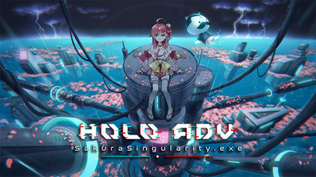 Holo ADV: SakuraSingularity.exe キービジュアル