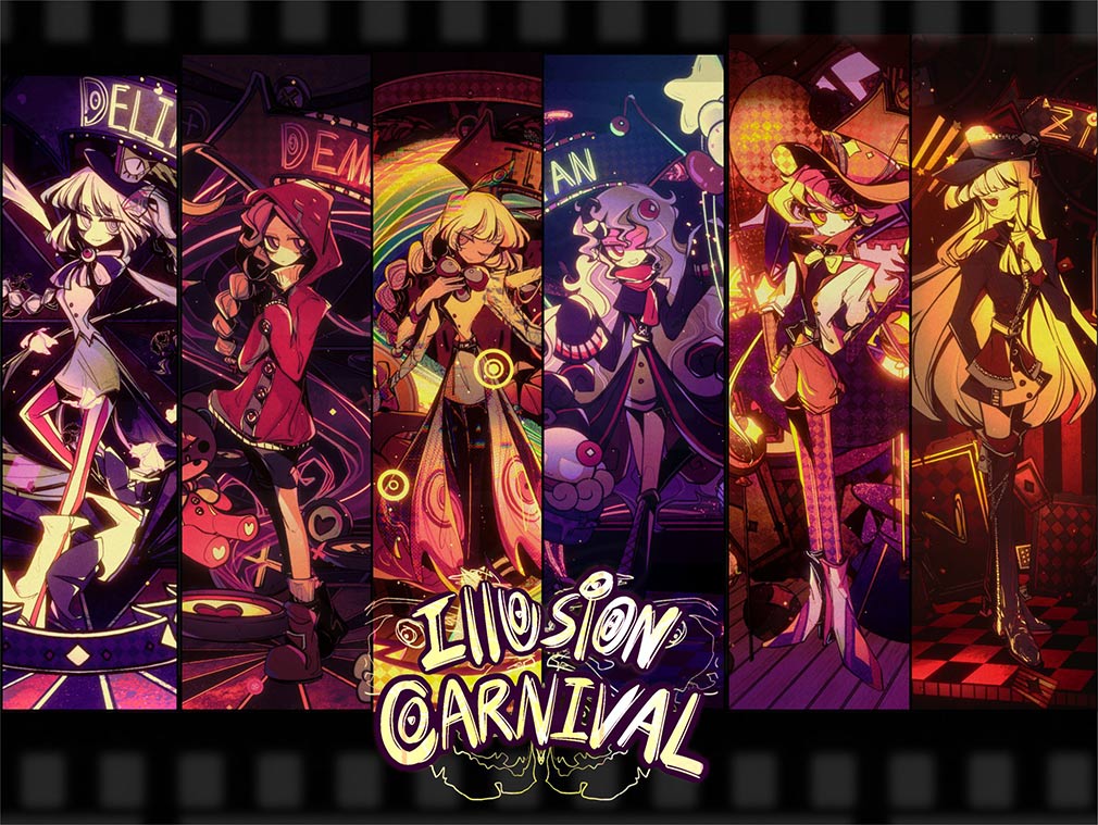 Illusion Carnival キービジュアル