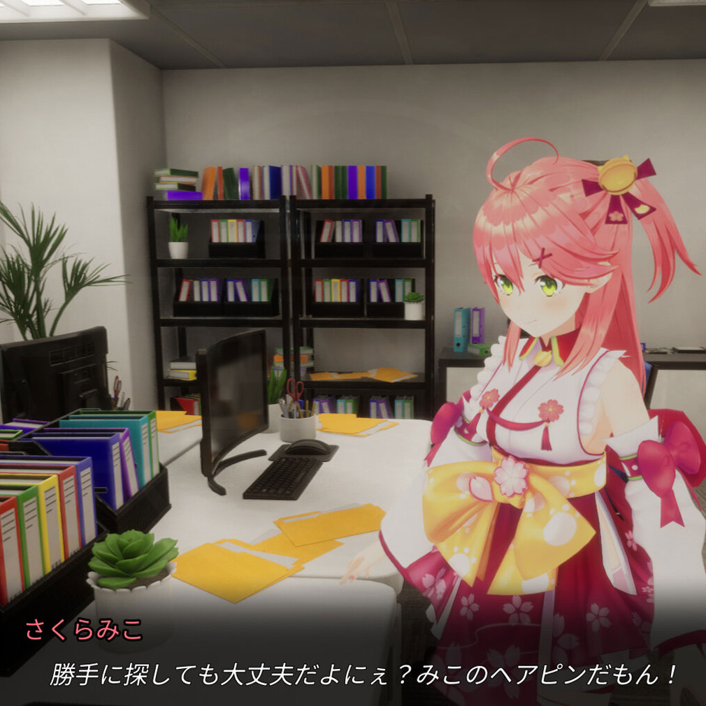 Holo ADV: SakuraSingularity.exe さくらみこさんが登場するストーリーパートスクリーンショット