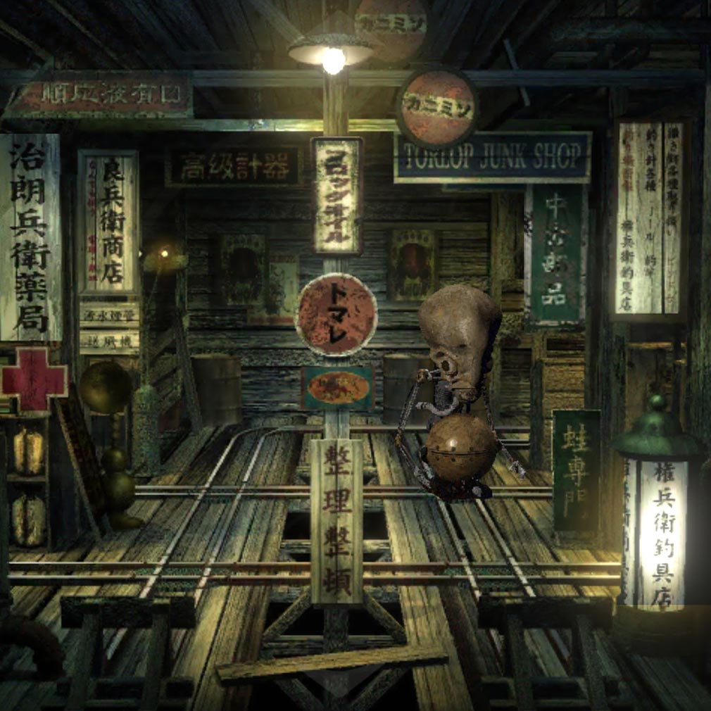 GARAGE ガラージュ 世界観スクリーンショット