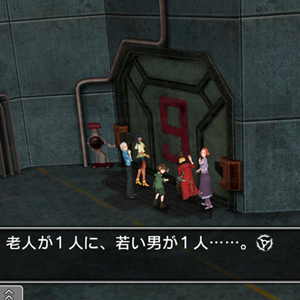 極限脱出 9時間9人9の扉 物語が面白過ぎるスクリーンショット