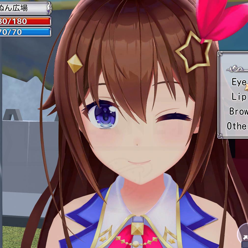 スターそらイトファンタジー ~空へ届く魔法~ 『ぬんぬん広場』スクリーンショット