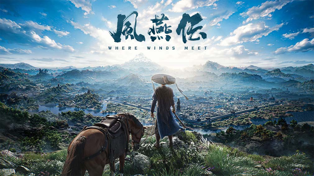 風燕伝Where Winds Meet キービジュアル