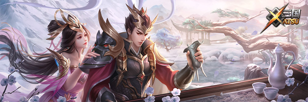 三国XATSU フッターイメージ