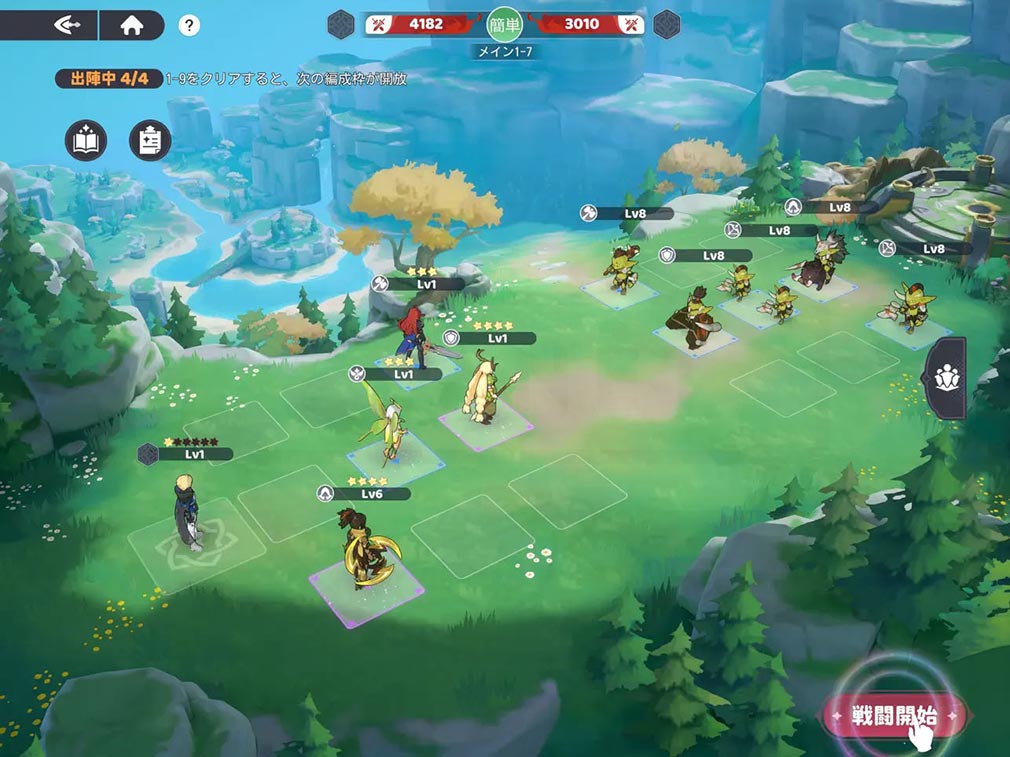 ドラゴントラベラー（Dragon Traveler）ドラベル　リアルタイムバトルスクリーンショット