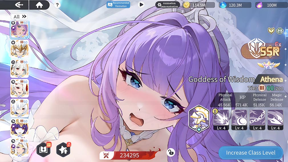 ドラゴントラベラー（Dragon Traveler）ドラベル　SSRキャラ『アテナ』紹介イメージ